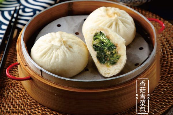 香菇青菜包