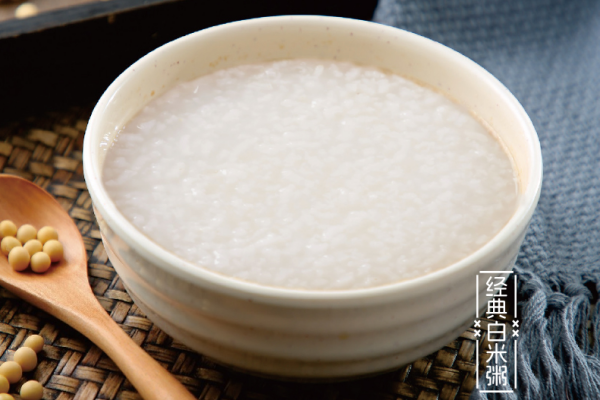 经典白粥
