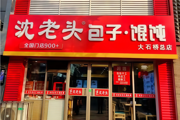 1a07b20a-0cac-4655-81c4-f1bae6358d7e.png