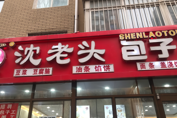 86c314b7-195a-4d8a-ad4f-46d5cd0648c1.png