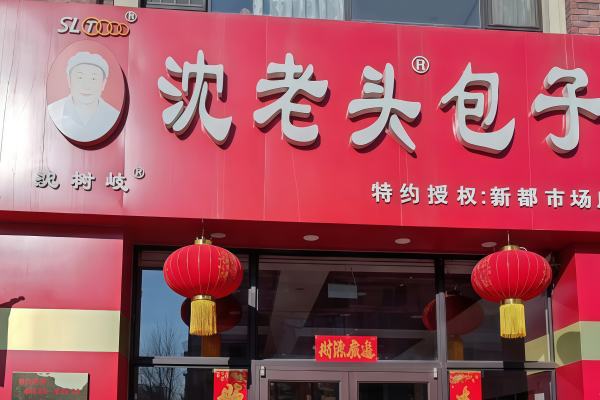 32aa0c07-c27e-488a-a8ac-98a7a463b6d6.png